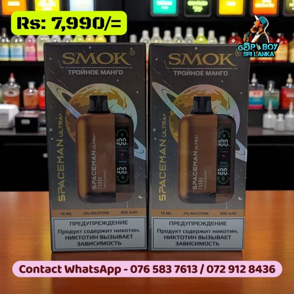PRIV BAR Turbo Disposable Device - 15000 Puffs - Image 6