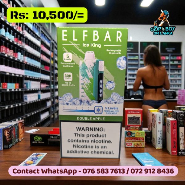 Elf Bar Ice King 30000 Puffs Disposable Vape - Image 2