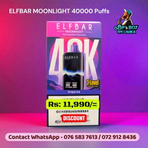 ELF BAR Moon Night 40000 Puffs Grape Ice