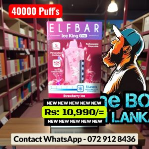 Elfbar Ice King Pro 40000 puffs disposable vape with digital display screen.