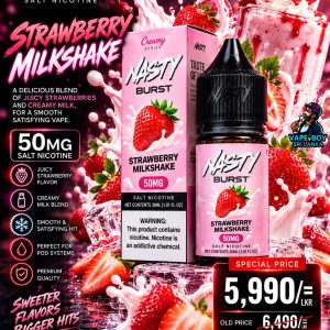 Nasty Burst Premium Salt Nicotine 50mg (All Flavors) | Vape Boy Sri Lanka